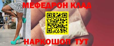 экстази Будённовск