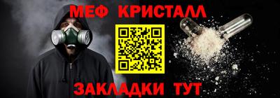 индика Бугуруслан
