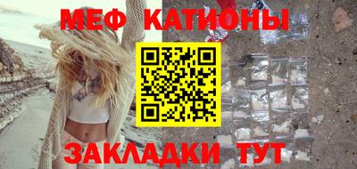MDMA Бузулук