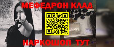 MDMA Бузулук