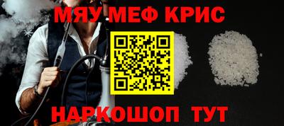 экстази Будённовск