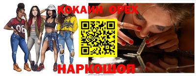 экстази Будённовск