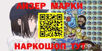 экстази Будённовск