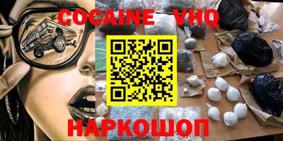 MDMA Бузулук
