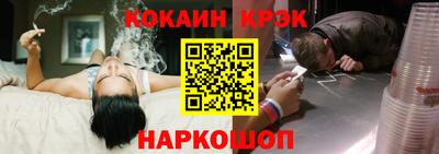 MDMA Бузулук