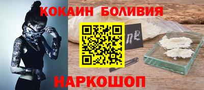 индика Бугуруслан