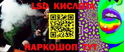экстази Будённовск