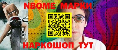 MDMA Бузулук