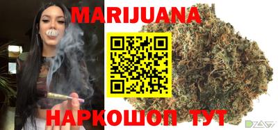 индика Бугуруслан