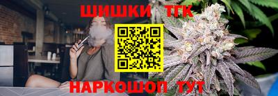 MDMA Бузулук