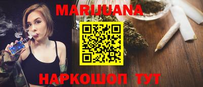 индика Бугуруслан