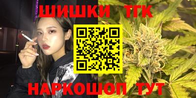 индика Бугуруслан