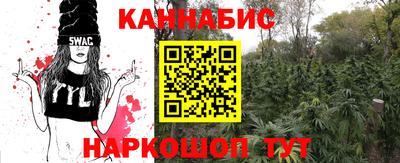 индика Бугуруслан