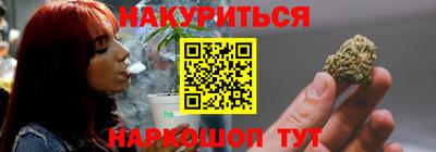 экстази Будённовск