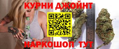 индика Бугуруслан