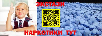 индика Бугуруслан