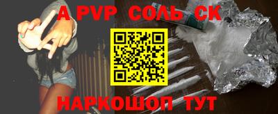 MDMA Бузулук