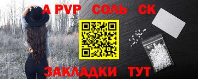 индика Бугуруслан