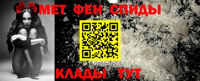 экстази Будённовск