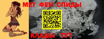 индика Бугуруслан