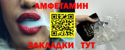 экстази Будённовск