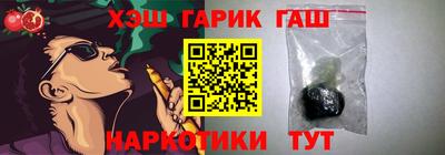 индика Бугуруслан