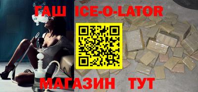 индика Бугуруслан