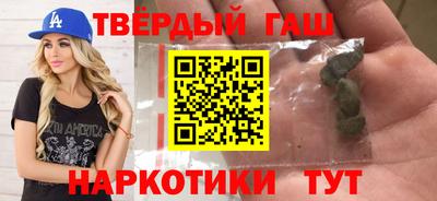 экстази Будённовск
