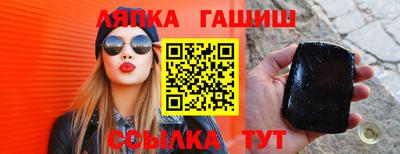 экстази Будённовск