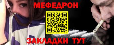индика Бугуруслан