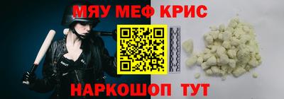экстази Будённовск