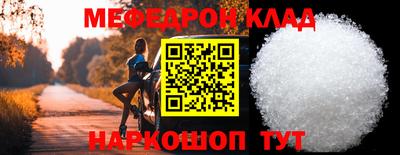 экстази Будённовск