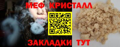 индика Бугуруслан